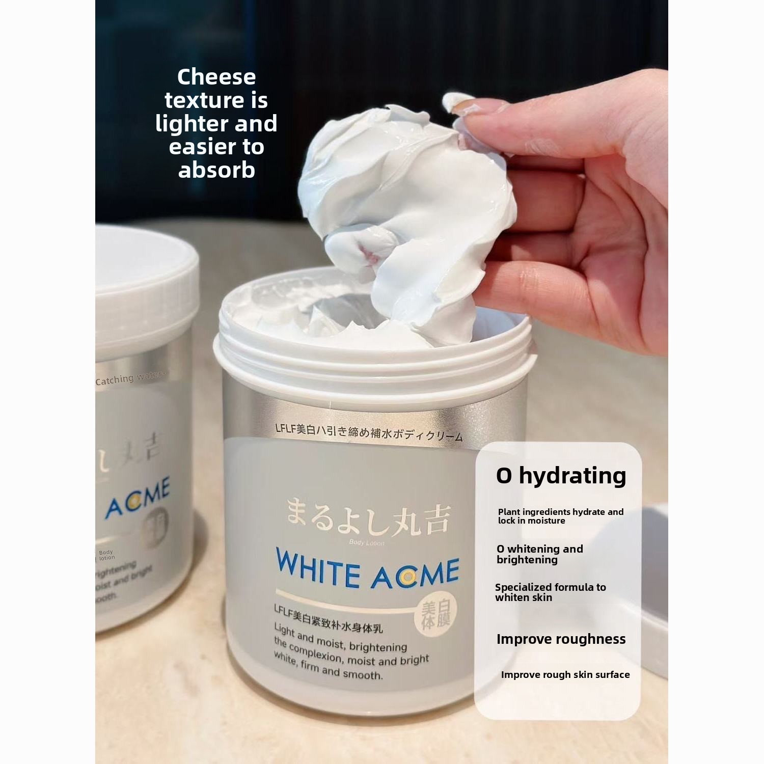 Luxurious Japanese Body Cream  - Luxury Skincare Moisturizer recension och pris