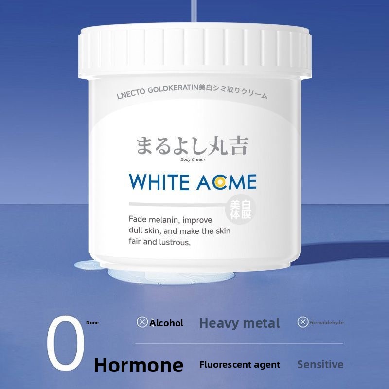 Luxurious Japanese Body Cream  - Luxury Skincare Moisturizer recension och pris
