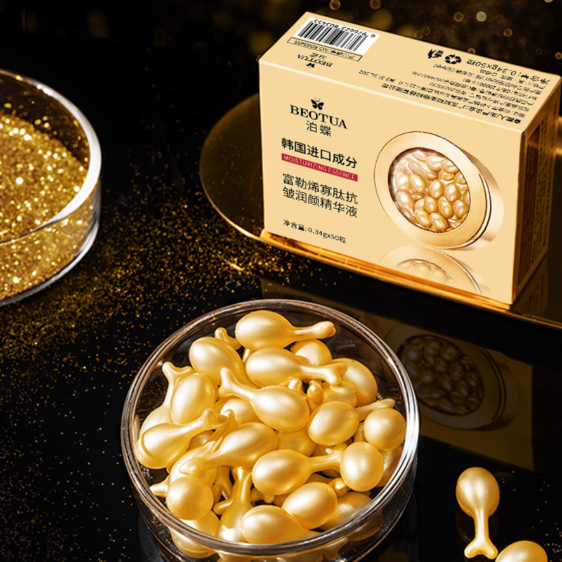 0.34g*50 Capsules of Fullerene - Luxury Skincare Moisturizer recension och pris