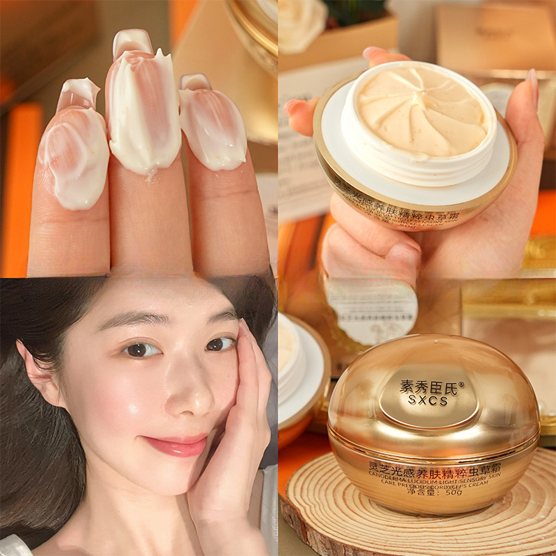 Reishi Mushroom Cordyceps Luxu - Luxury Skincare Moisturizer recension och pris