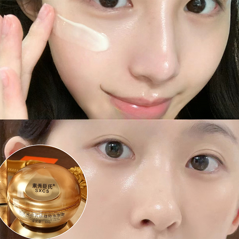 Reishi Mushroom Cordyceps Luxu - Luxury Skincare Moisturizer recension och pris