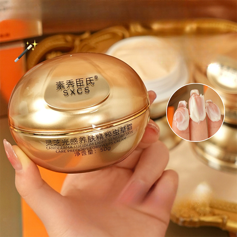 Reishi Mushroom Cordyceps Luxu - Luxury Skincare Moisturizer recension och pris