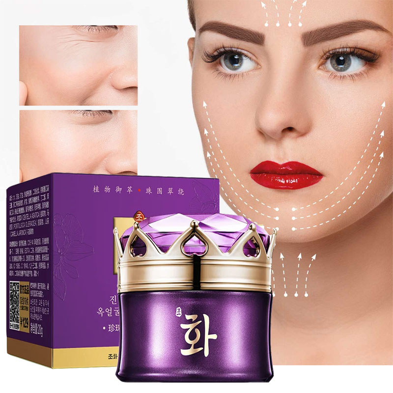Luxury Noble Lady Cream Pearl  - Luxury Skincare Moisturizer recension och pris