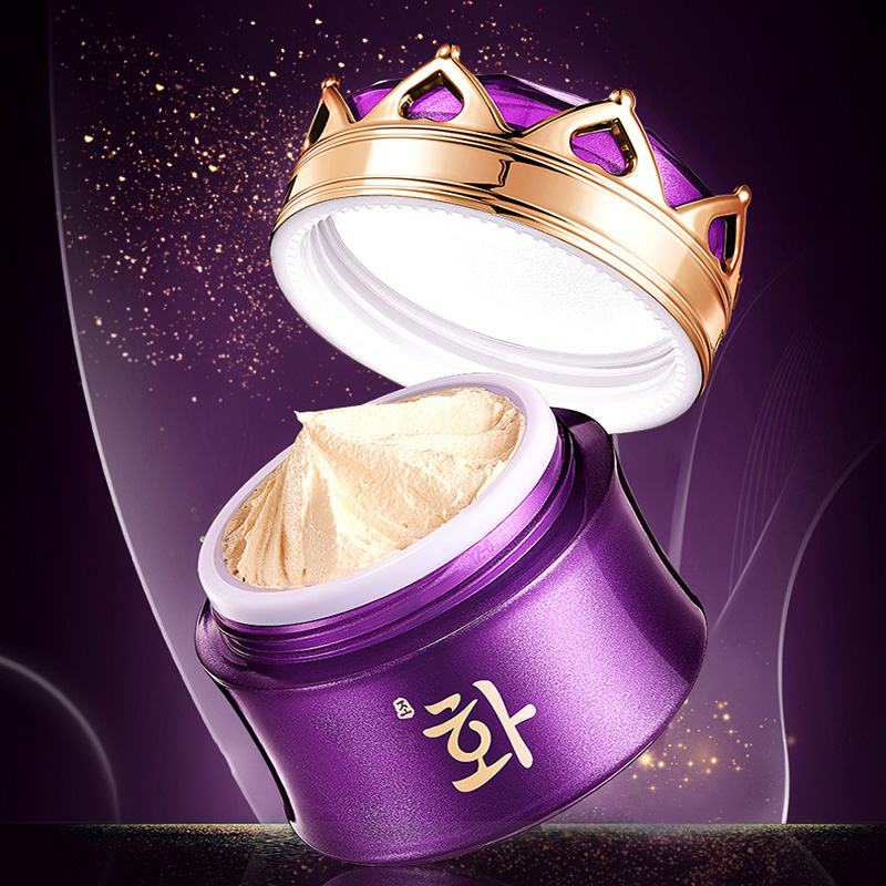 Luxury Noble Lady Cream Pearl  - Luxury Skincare Moisturizer recension och pris