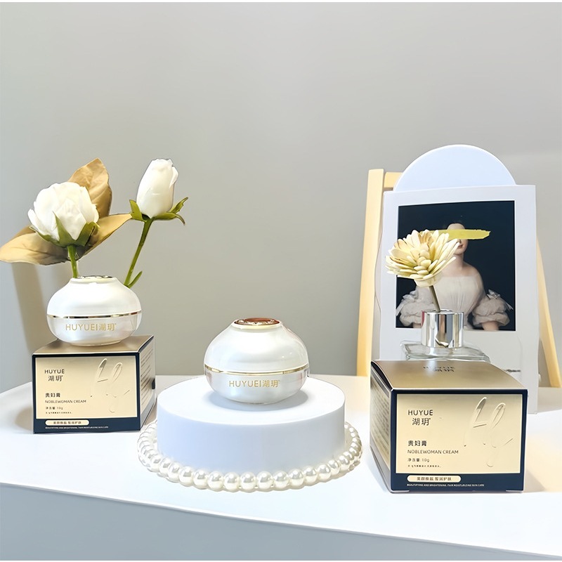 Luxury Face Cream 10g White Po - Luxury Skincare Moisturizer recension och pris