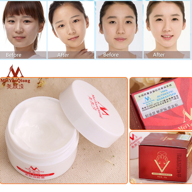 Face Lifting Shaping Skin Care - Luxury Skincare Moisturizer recension och pris