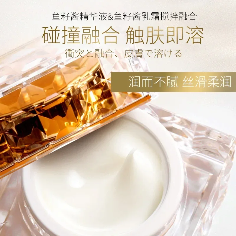 Platinum Rare Luxury Caviar Ca - Luxury Skincare Moisturizer recension och pris
